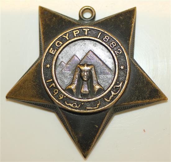 Egypt 1882 medal(-)